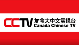 CCTV